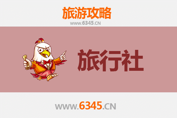 呼和浩特托克托旅行社精选推荐与深度游玩攻略