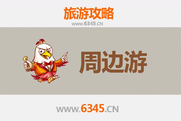 呼和浩特托克托周边游攻略：草原风情与历史遗迹的完美融合