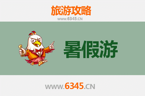 呼和浩特托克托暑假旅游攻略：草原风情与历史文化的完美融合