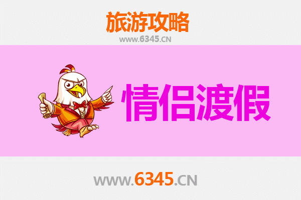 呼和浩特托克托情侣浪漫之旅：草原星空下的甜蜜时光