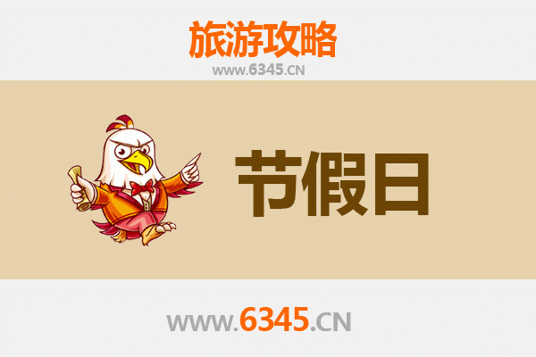 呼和浩特托克托出发：承德避暑山庄清凉之旅全攻略