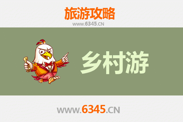 呼和浩特托克托乡村旅游精品线路推荐：草原风情与黄河文化之旅